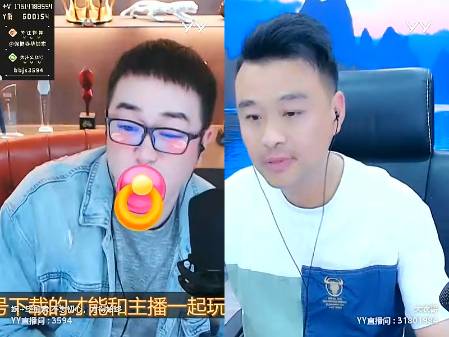 大衣哥盛赞老毕：YY顶尖主播