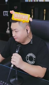 他找老李借钱开店,一开口这个数