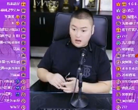 李先生喊话发哥:几千万买我!