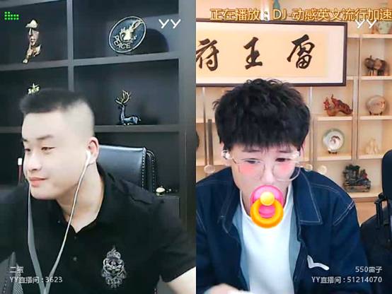 二蛋要退出佛门,拜师小白龙?