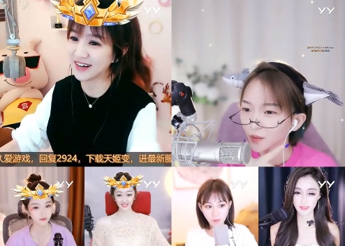 文儿带队团战,吃鸡后遇强敌!