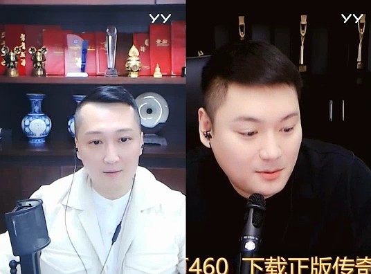 复兴曝停播原因,现实搬砖赚钱
