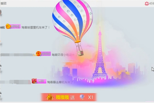 TA是神豪哦哦哦最宠男主播之一
