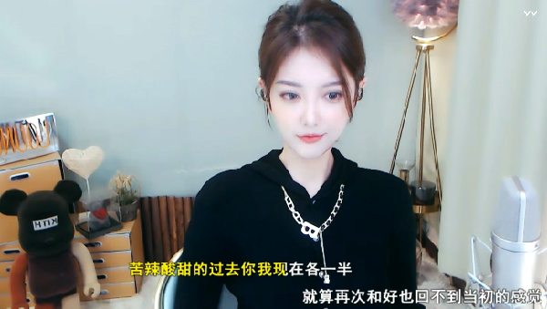 精致容颜!YY公认女神微凉