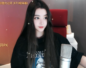 晓夏高颜值美照，魅力爆棚！