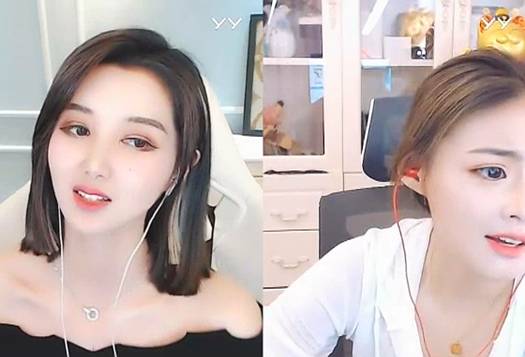 67关注歪阅官方公众号关注yy官方公众号