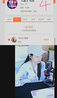 小海豚再度崛起，又又又起飞了！