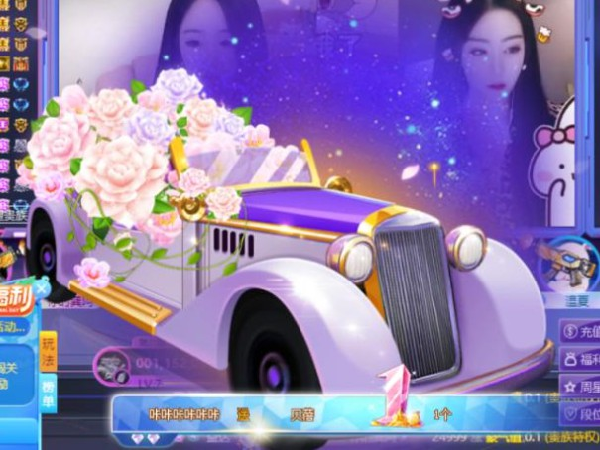 交友界的一匹黑马“2122友阿”