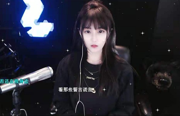 雪儿高清美照!尽显气质女神范儿!