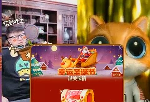 恩断义绝？大佛与师父不相往来