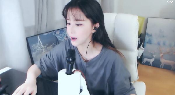 苏子随意穿搭,展露绝美容颜!