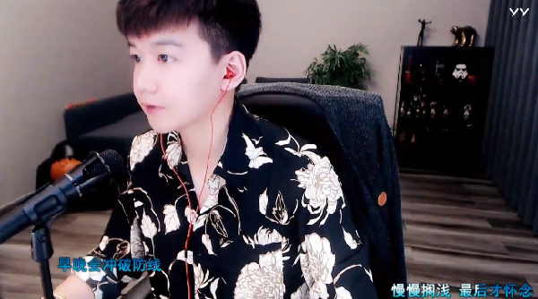 贼闹心!浅蓝穿什么粉丝买什么