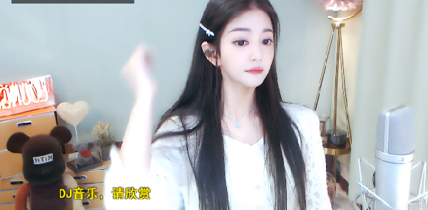 国色天香!微凉开播每一帧都很美