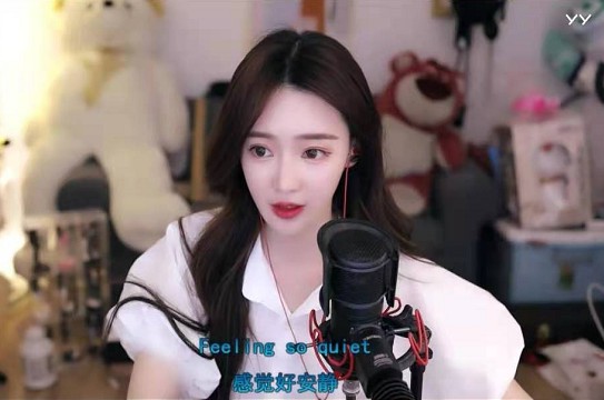 清丽脱俗!戴羽彤气质非凡似仙女!