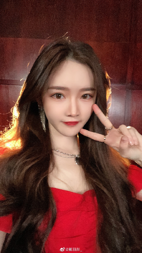 戴羽彤无修图照，美若天仙！