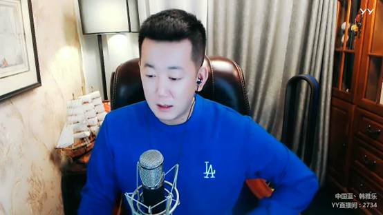 小号也刷出了黑壕,五哥惊呆众人