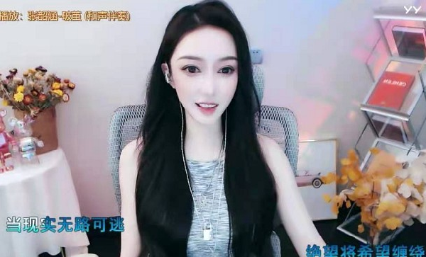 天生丽质!被东方宝宝美到的一天