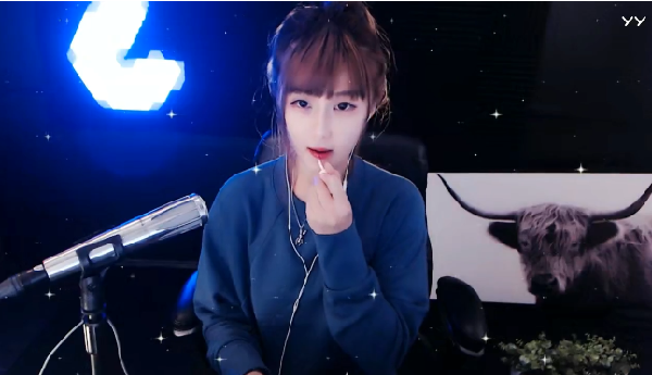 确定不进来?女神雪儿清秀照