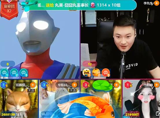 目标1.4个亿,倾其所有破天团!