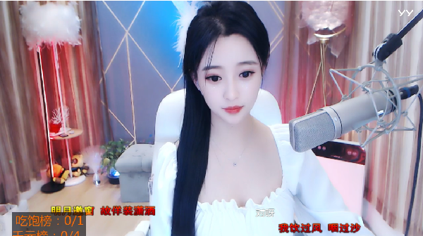 劲爆!小影直播间开启抢老婆大战