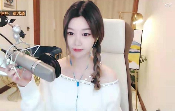 恬静的小仙女!风小筝最新美照!