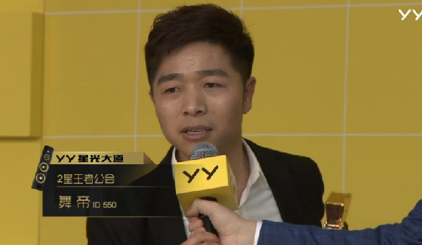 圆梦头条!华子:必须拿个头条