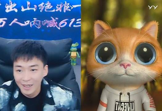 哪些主播和好将惊动全YY?