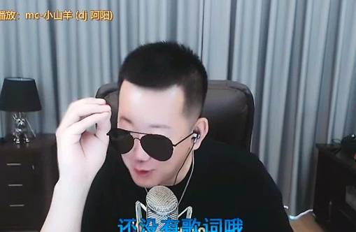 五哥拉着雅乐去西沙群岛钓鱼
