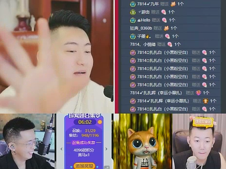 王冕针对小源？老李阻小洲带节奏