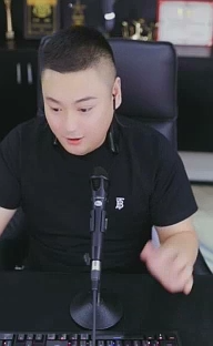 鞠躬?李先生:那是不可能的!
