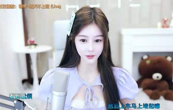 一秒足以让你心动!兰梦莎绝美照!