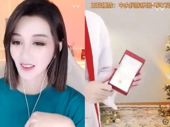 饼门大弟子为静静送金项链！