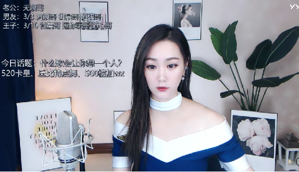 集齐七龙珠?女神的舞姿妩媚诱人!