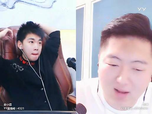 放弃拜师老毕？小洲曝惊人内幕