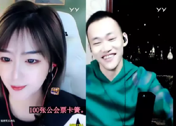 目标通关!小怪兽拼命拉票