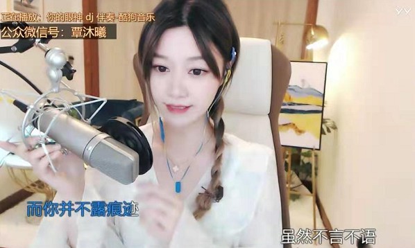 优雅迷人!风小筝尽显恬静之美!