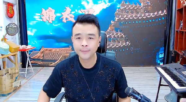 大衣哥回归开播，不会办首秀！