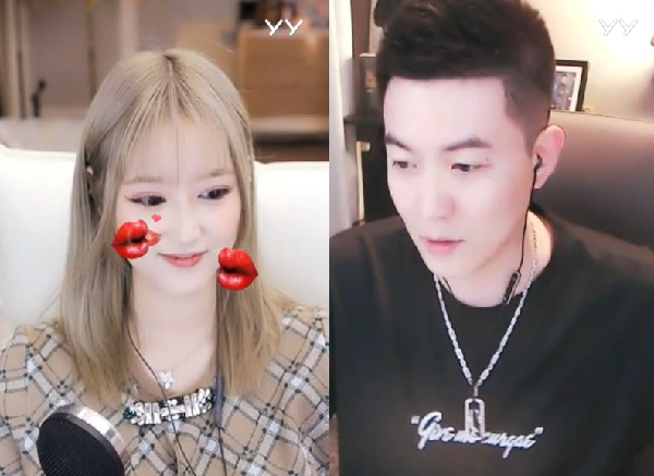 轰动yy丸子周年庆北王竟豪刷两百万