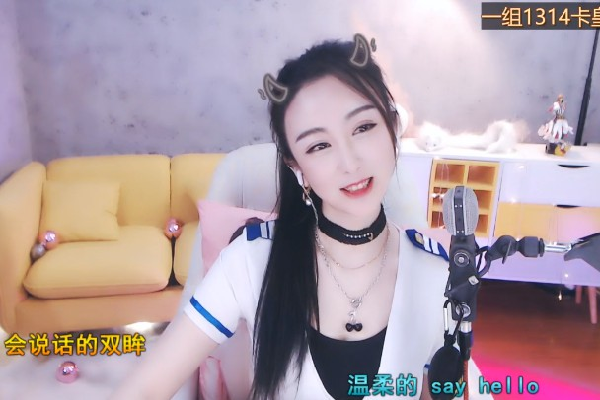 性感空姐服,夏可可尽显傲人身材