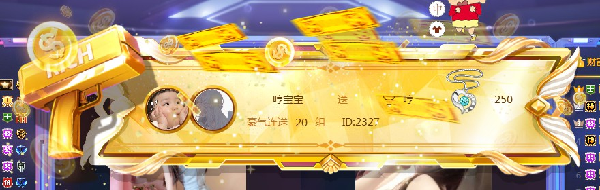 宝哥豪抢双周星