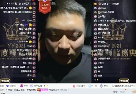 发哥要揍老李？李先生回应