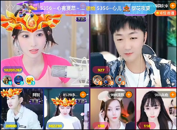 荣获5月天团,阿哲要天天打!