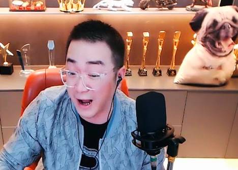 老毕:我绝不会骂女主播的