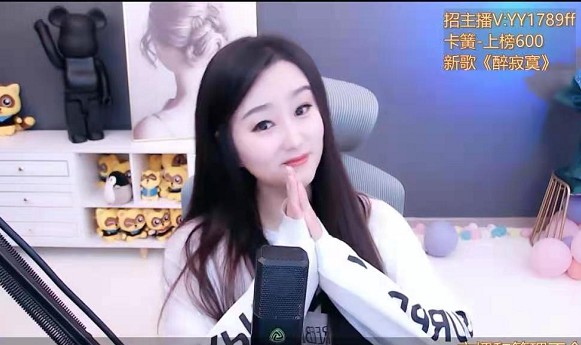 唯美飘逸!菲儿清新气质尽显