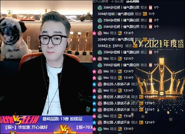 年度战报：集体冲刺！男音、全能破亿票大战