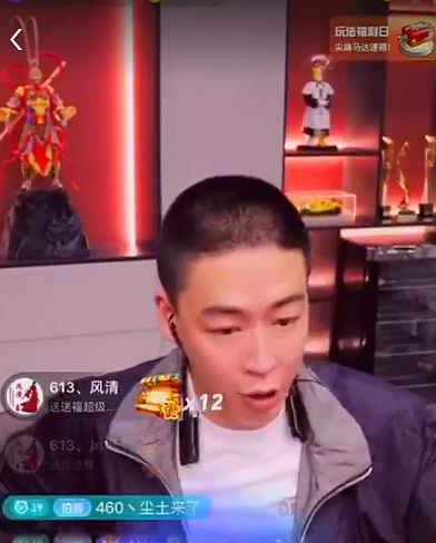 刘一手为何下掉好大哥君哥VP？