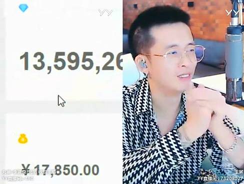 1359万YB,老李晒后台乐不可支