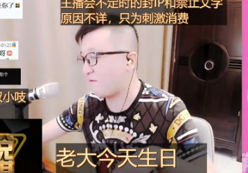 神豪C请龙小手,吃豪华大餐!