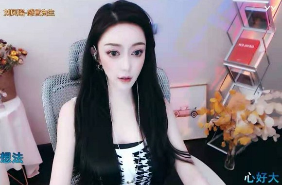 东北宝宝开播美照,尽显独特气质