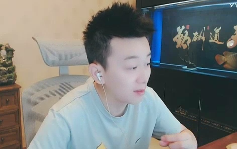 关于小白龙官司，老李90%有把握